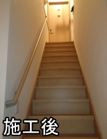 �����������������C���[�W