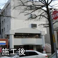 �����������������C���[�W